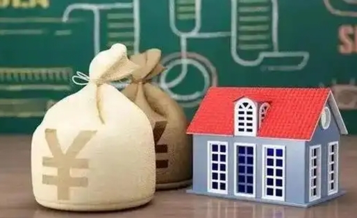 珠海五险一金指的哪些（请问五险一金是哪五险一金?）